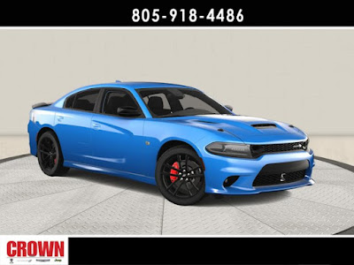 2023 Dodge Charger SUPER BEE SPECIAL EDITION